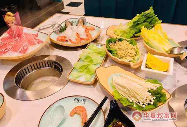 煮味入鲜港式料理小火锅加盟